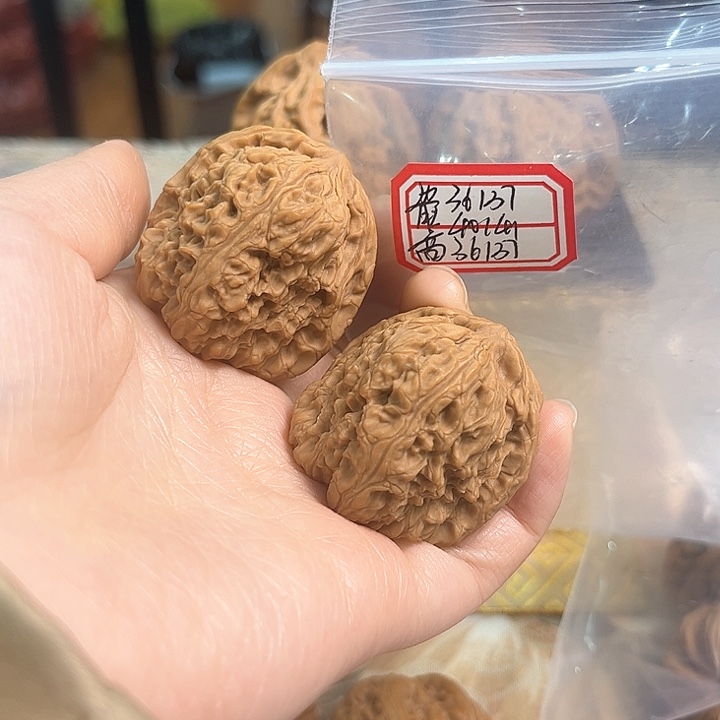 文玩核桃把件赵喜满南将石