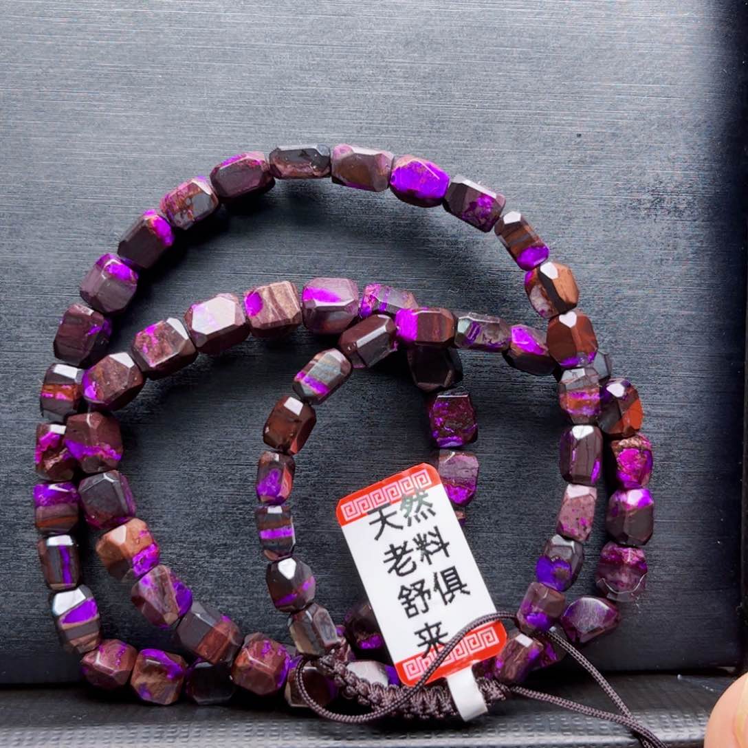 未镶嵌苏纪石（舒俱来）项链