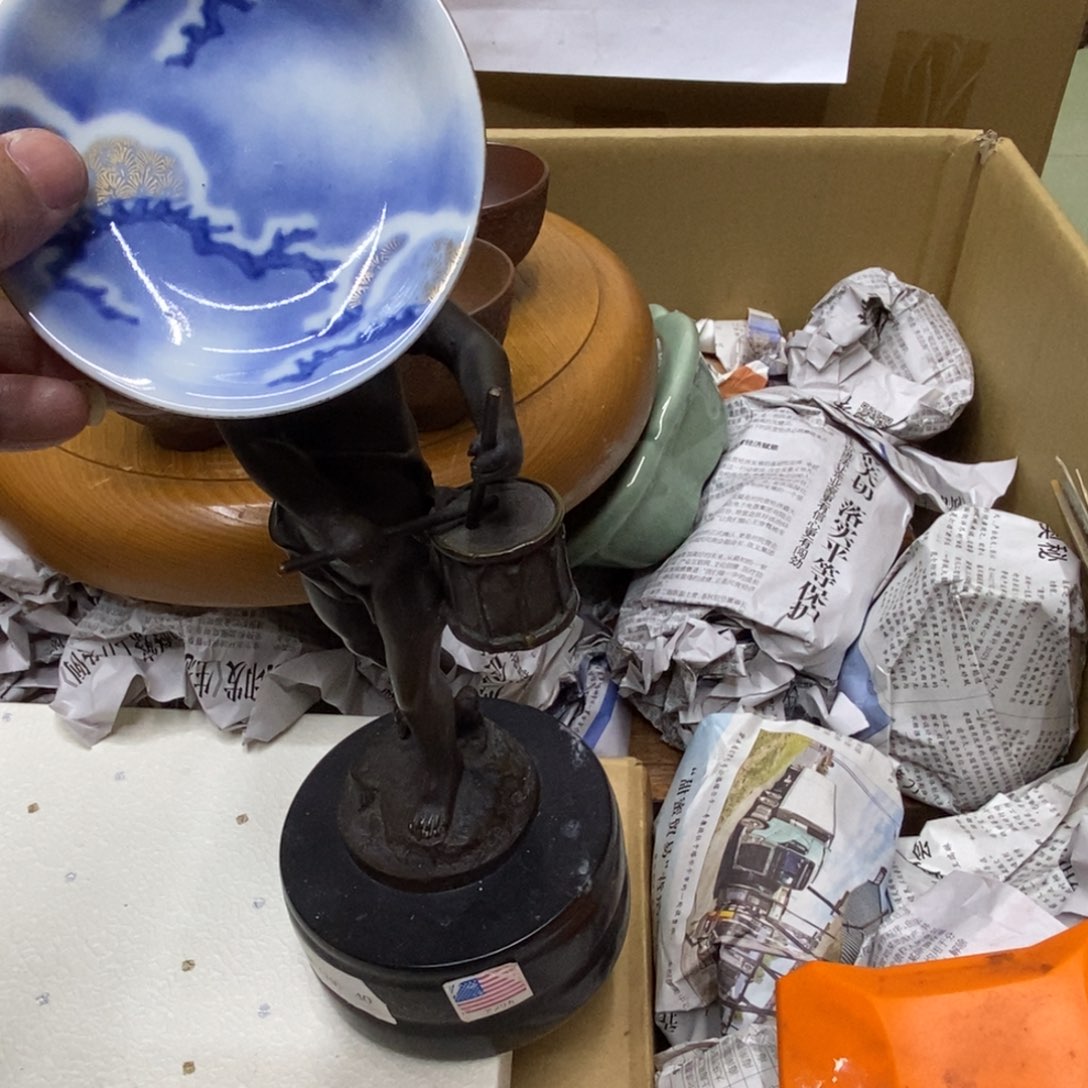 杯哈哈哈哈哈哈哈哈