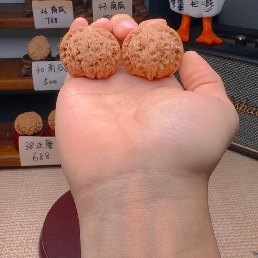 文玩核桃把件3912磨盘