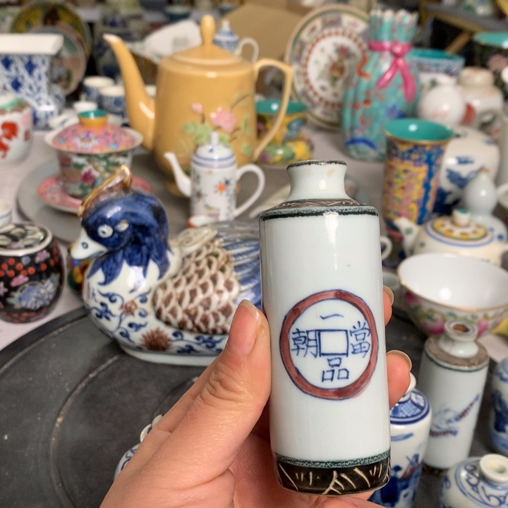 陶瓷制品制作工艺