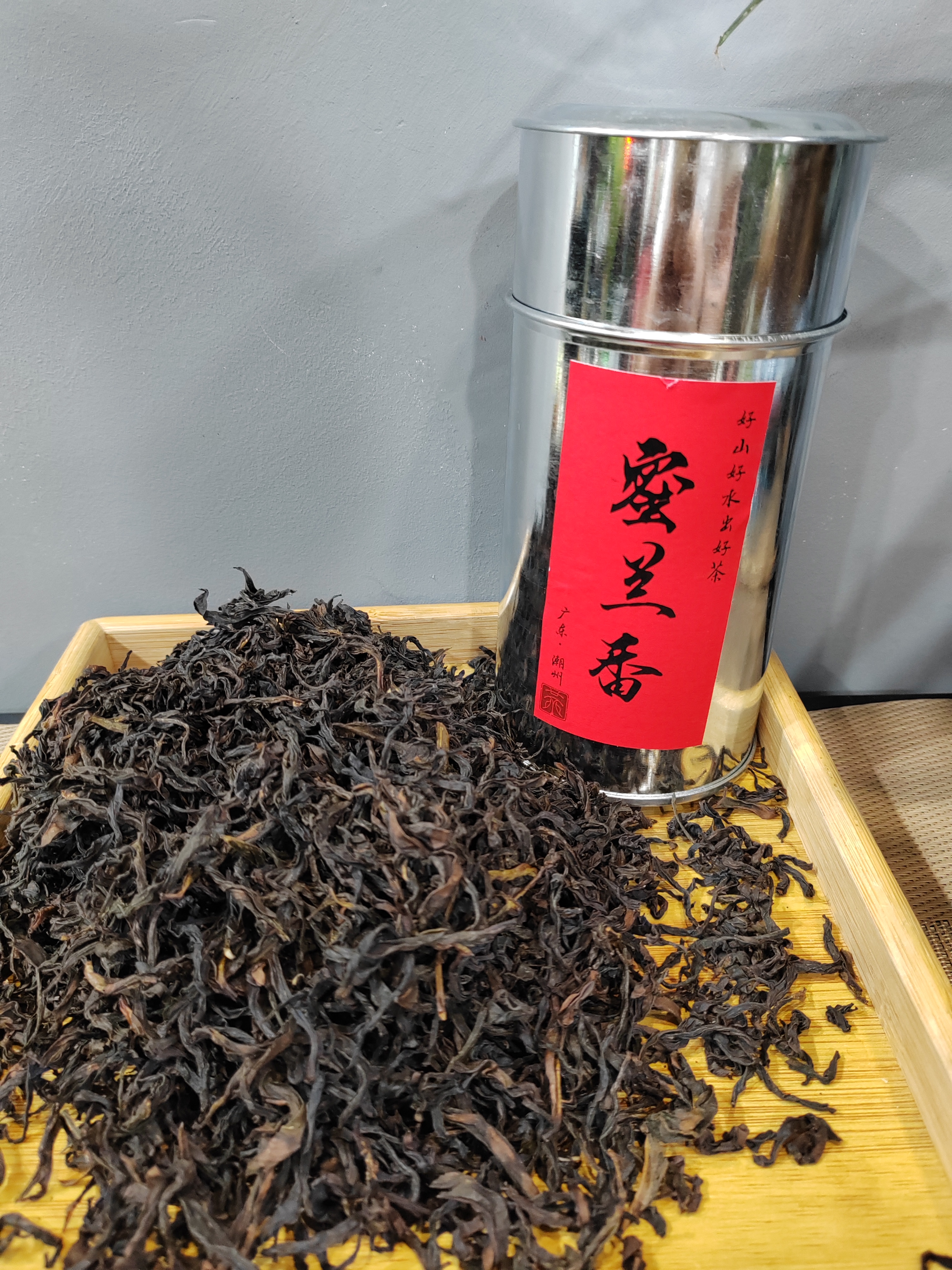 潮州凤凰单丛蜜兰香高香炭焙蜜味足单丛茶韵味十足