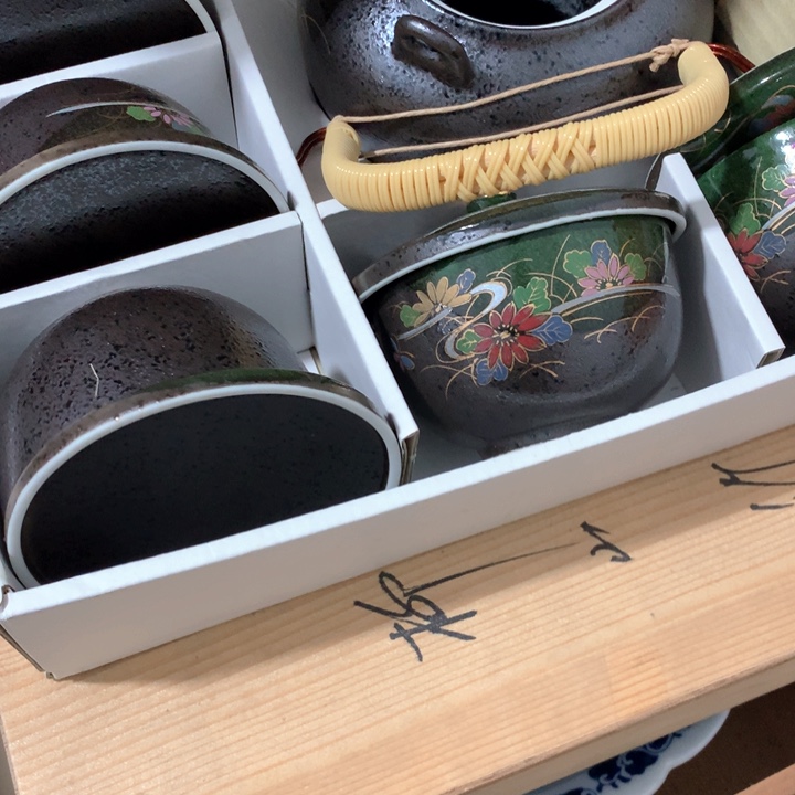 盘木**香你就这样不理人家的我就想不