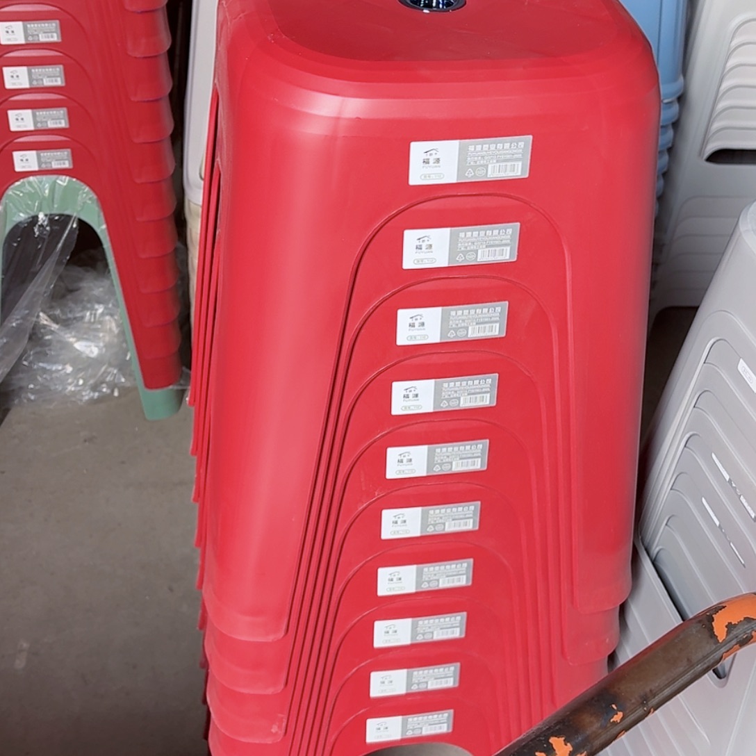 PP112枚红色10个装