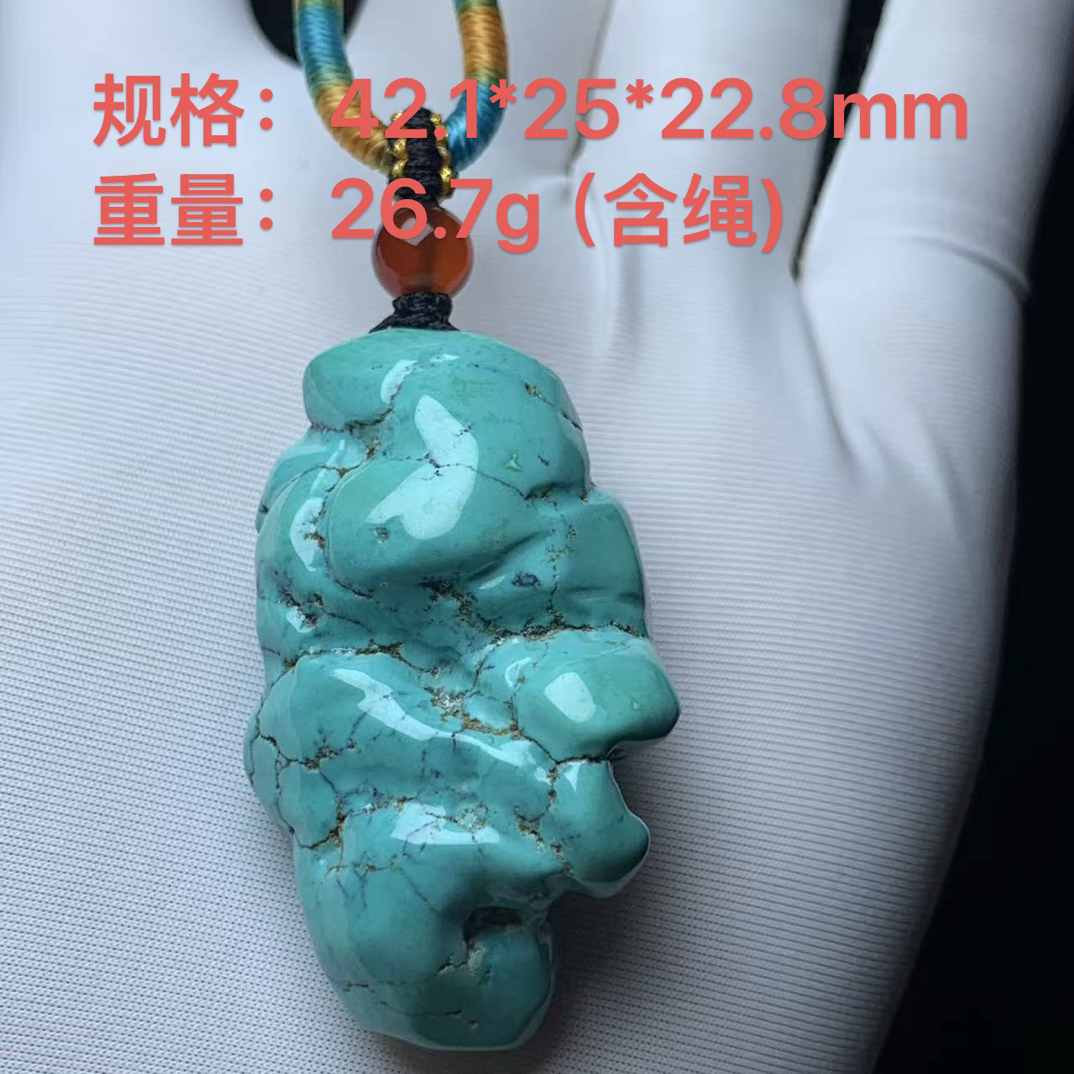 湖北竹山玖伍珠宝原矿绿松石玉化随型吊坠
