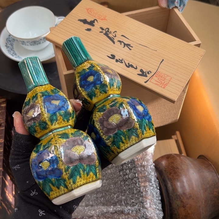 谢谢你的关心和支持我的