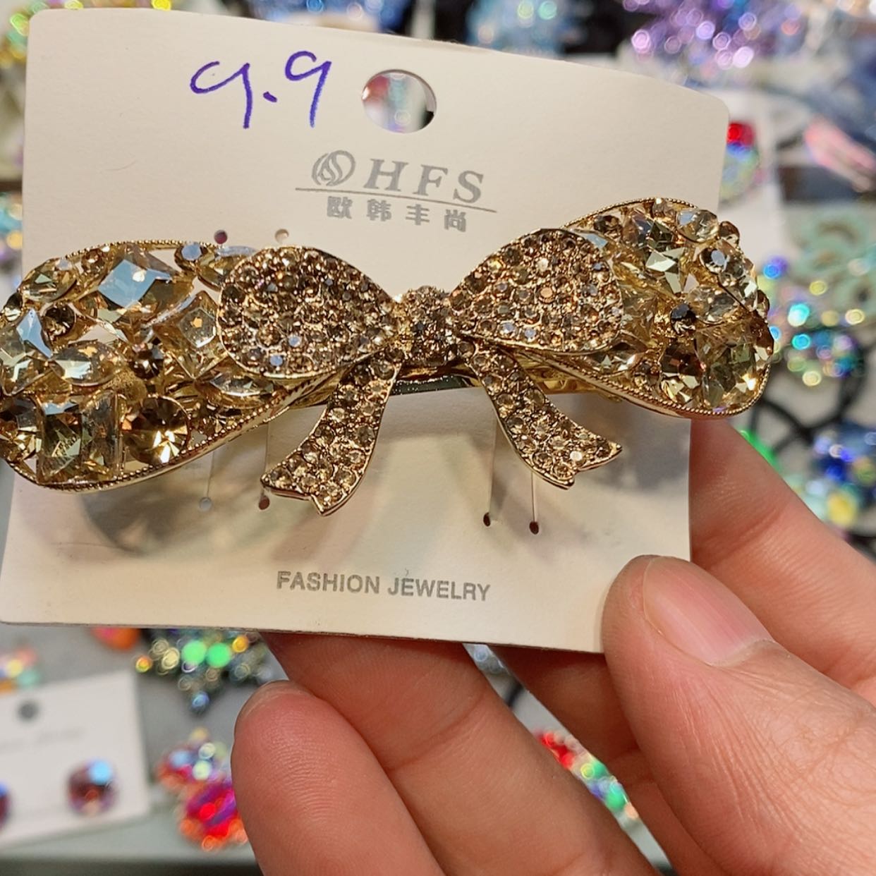 【闪购商品】铁合金皮质