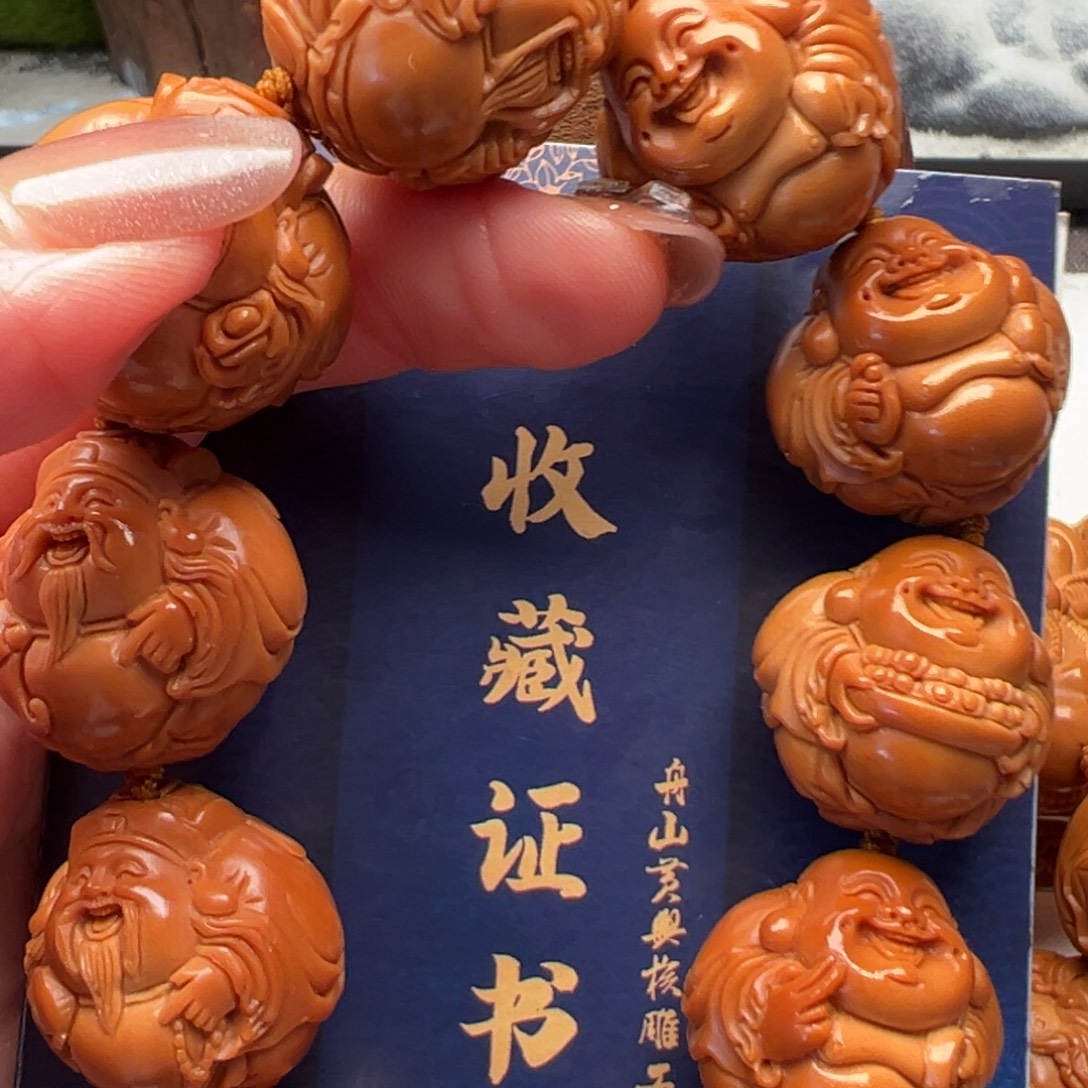 手串/手链橄榄核橄榄核