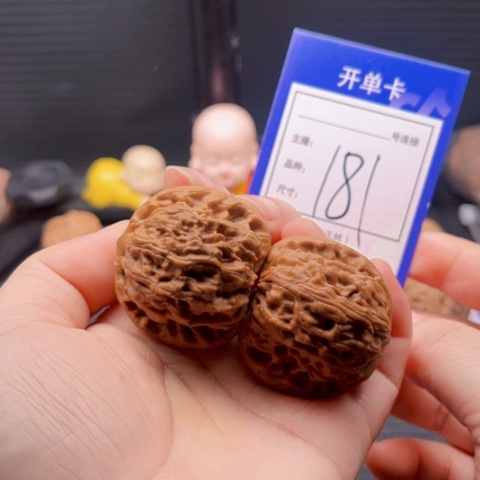 文玩核桃把件38+野狼全 181