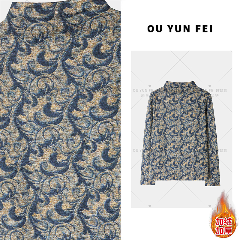 2025新款秋冬澳绒小衫百搭洋气显年轻针织加绒加厚打底衫P722