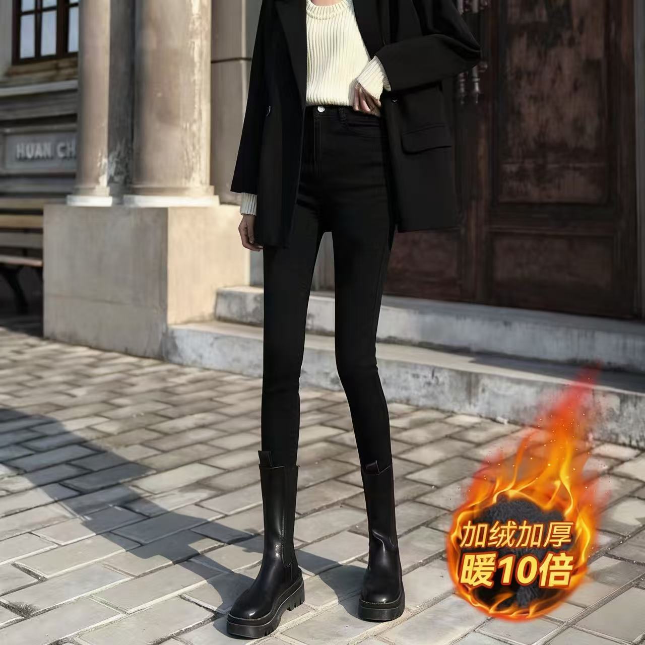 加绒牛仔裤女2025冬季新款高腰显瘦百搭弹力紧身大码铅笔小脚裤子