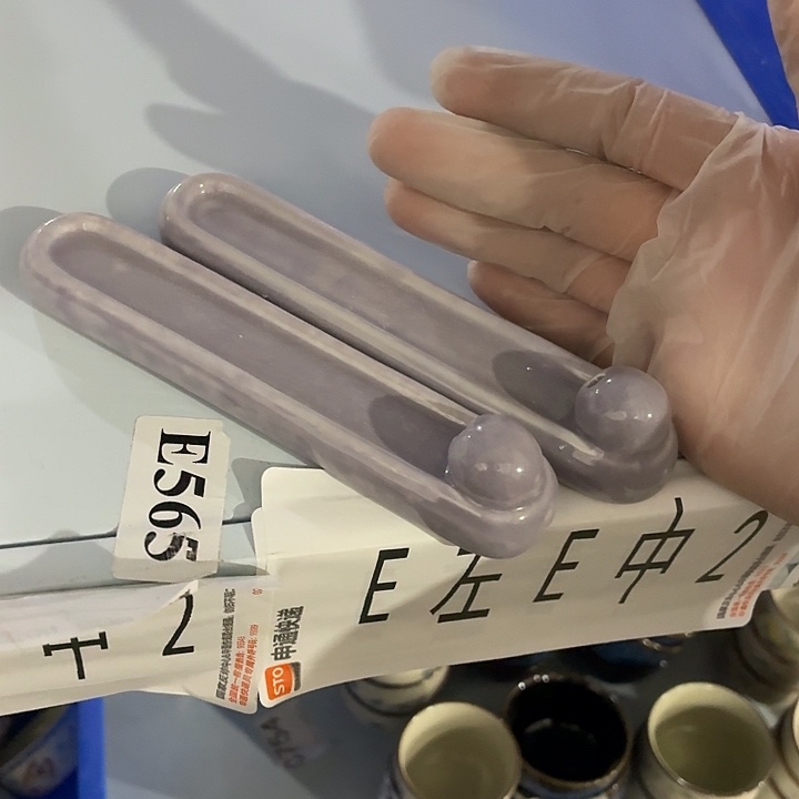 茶具微暇，介意勿拍