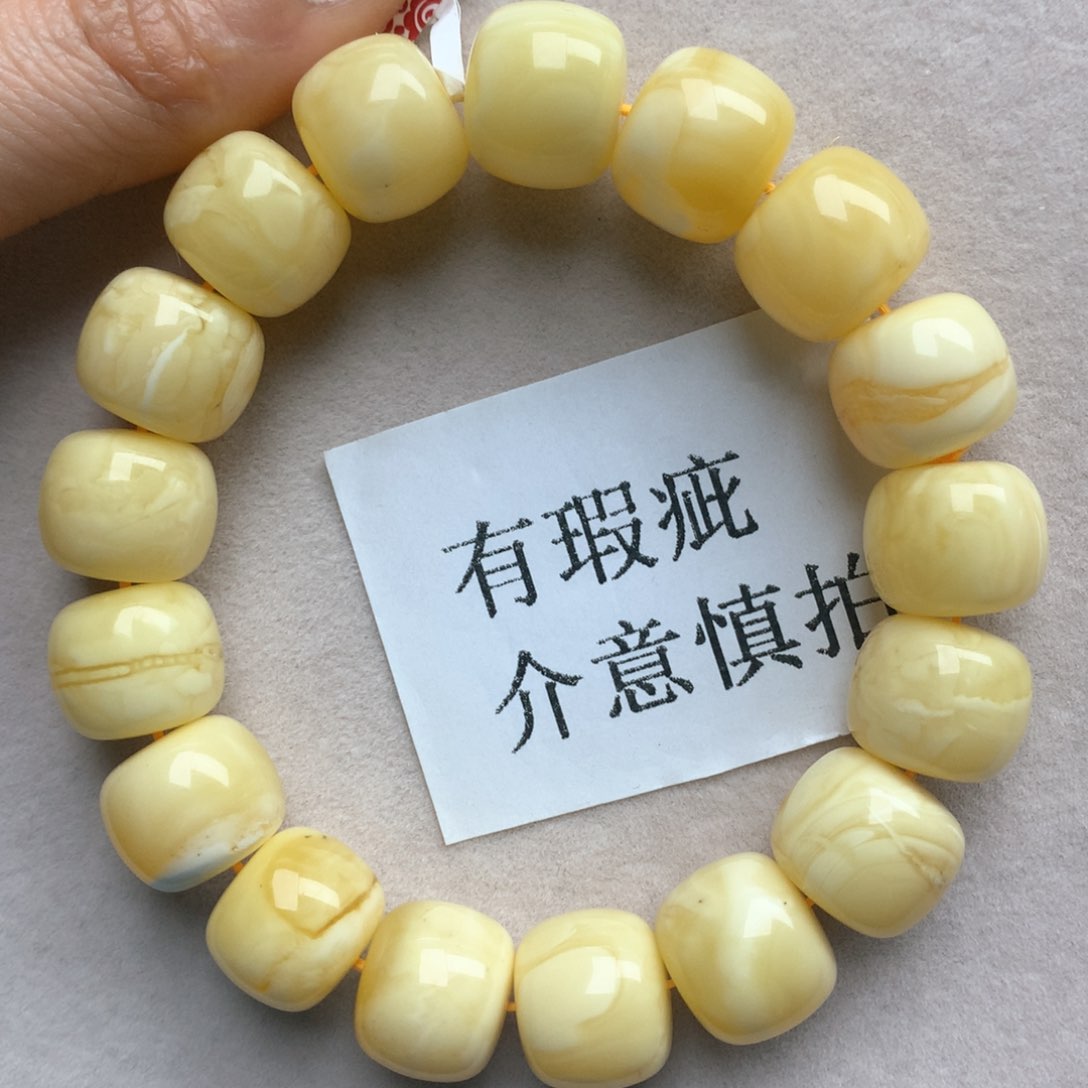 蜜蜡珠宝奇石未镶嵌43