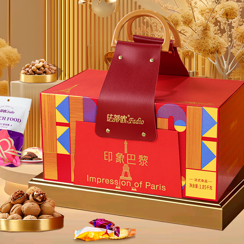 法蒂欧送人礼品坚果礼盒装送礼佳品礼物送长辈客户朋友见家长囤货