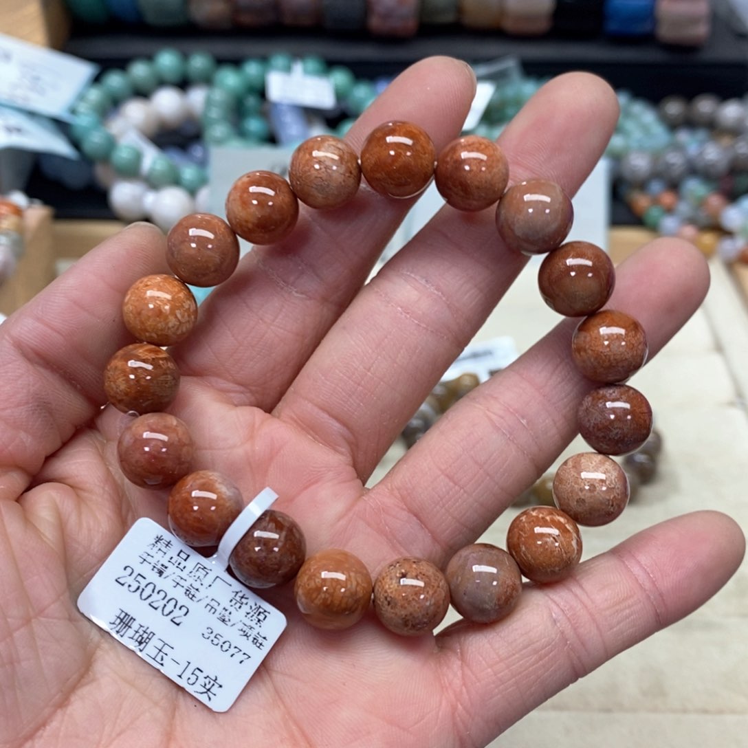 硅化珊瑚（珊瑚玉）手链未镶嵌乐*033