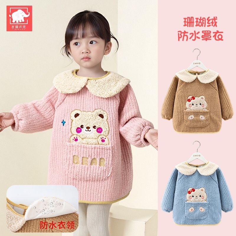 宝宝罩衣2025新款秋冬加厚儿童吃饭围兜防水防脏围裙外出反穿护衣