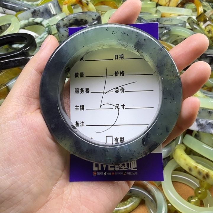 杰***）蛇纹石玉未镶嵌岫玉蛇纹石手镯