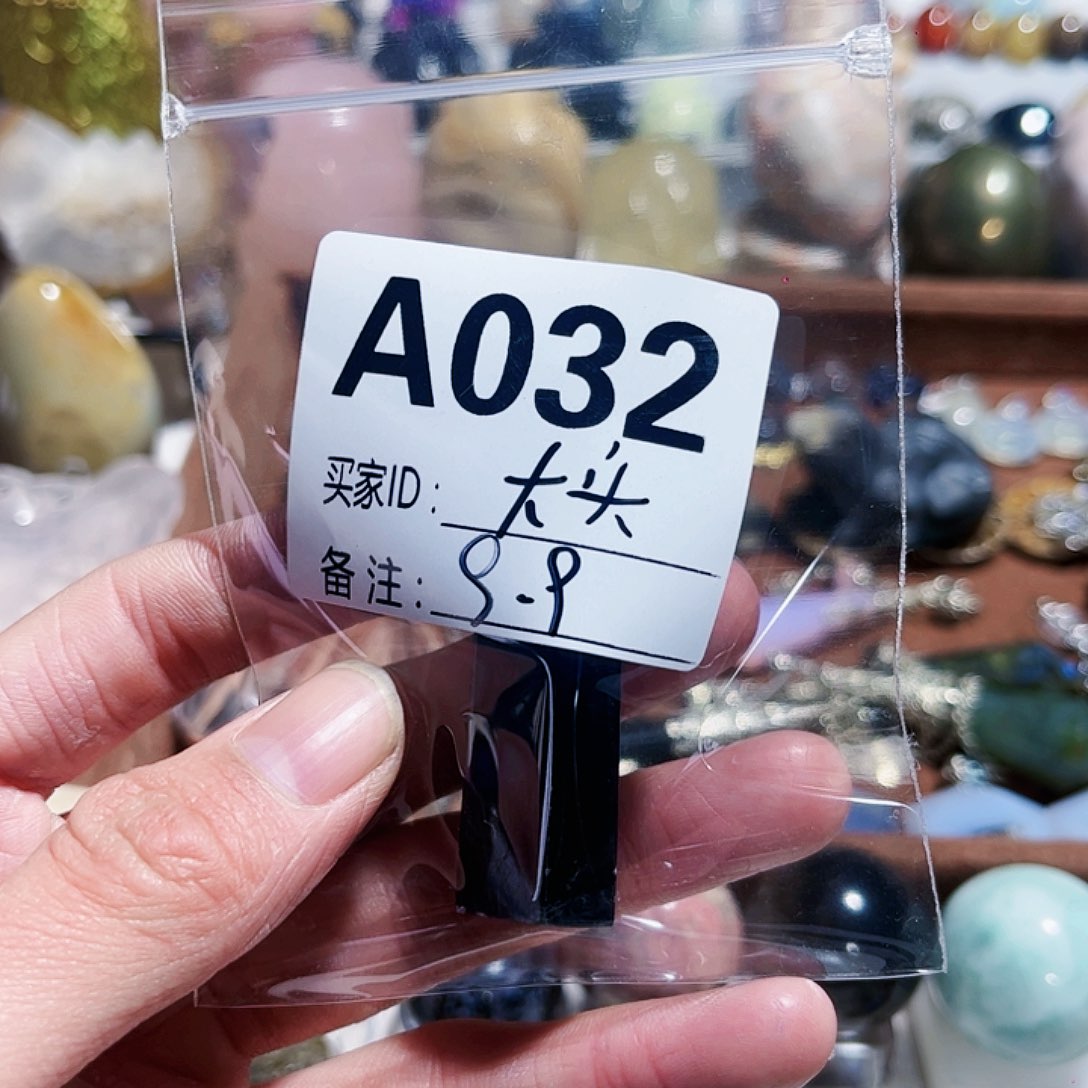 水晶天然水晶微瑕银S925镶嵌大**跑