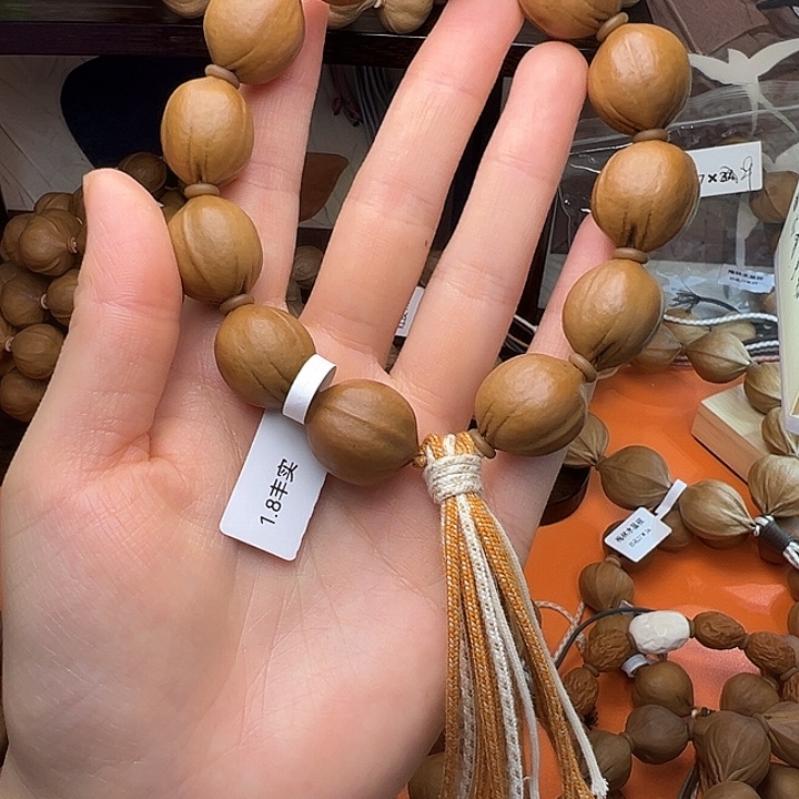 吊坠橄榄核橄榄核