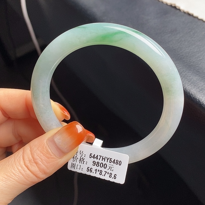 未镶嵌手镯翡翠56圆条32