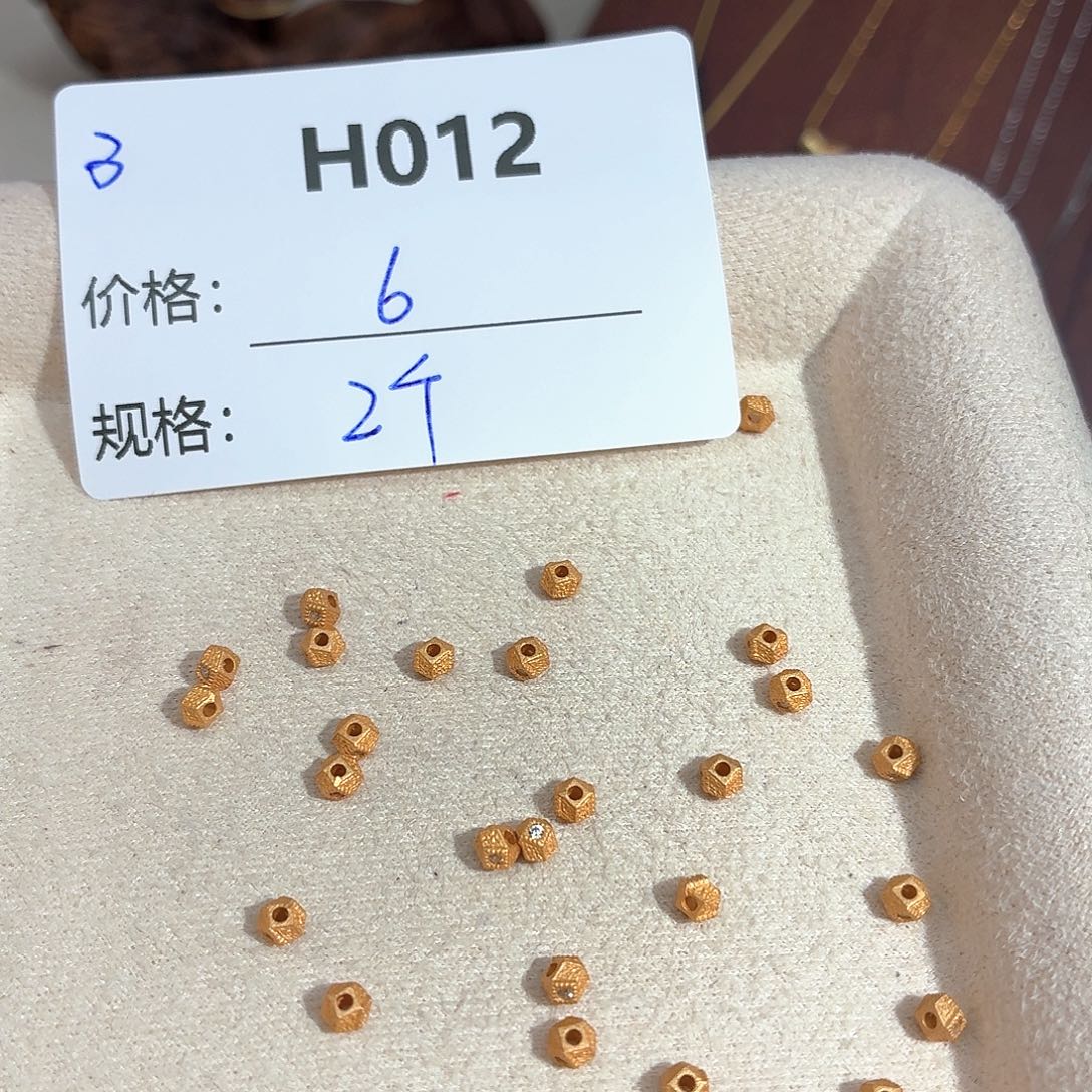 玻璃足银美银计H012