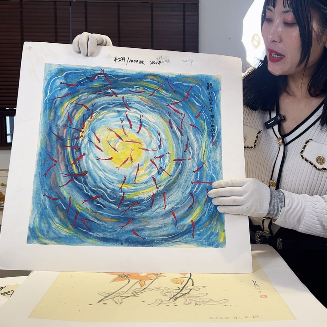 版画耿玉琨亲签限量版画S