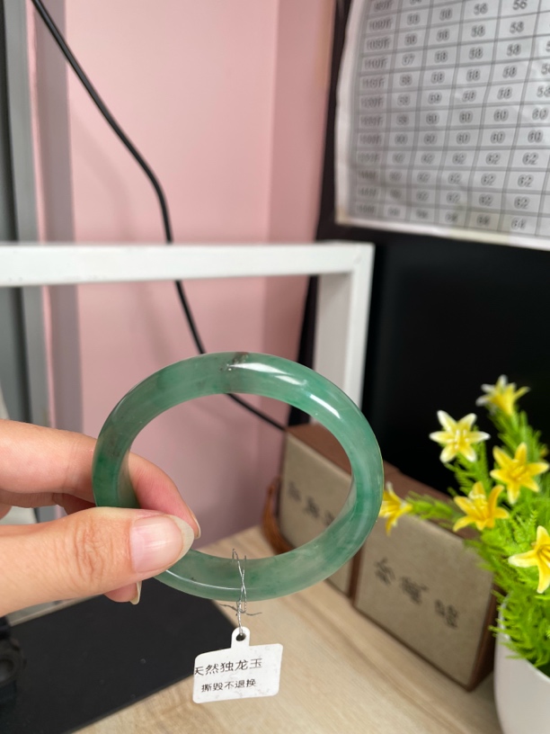 58圈纯天然独龙玉 冰透光感强 