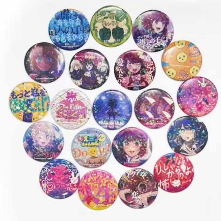 [我推的孩子] 密室逃脱联动 玻璃闪吧唧 盲抽【2月限定福利】