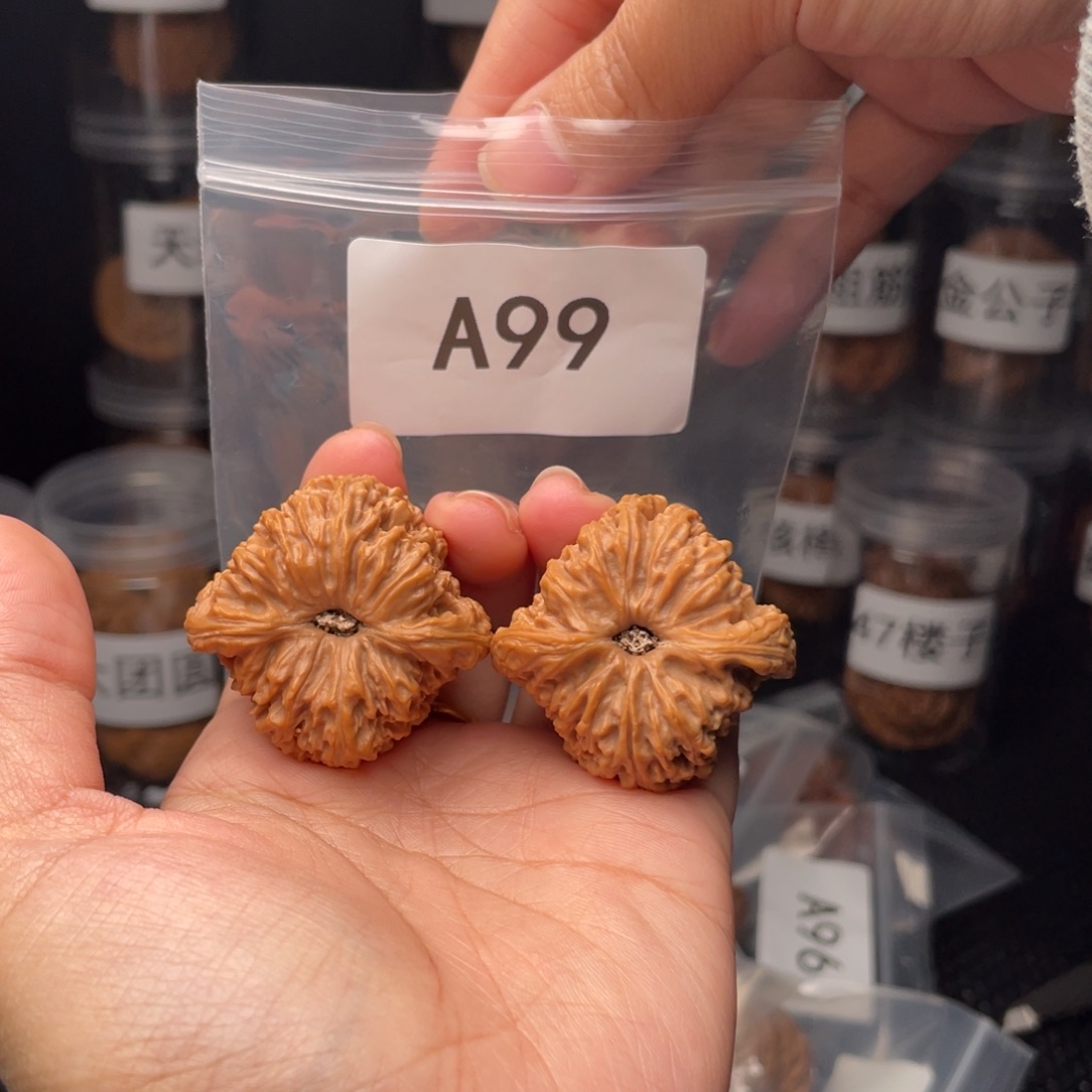 文玩核桃把件全品39凹底南将