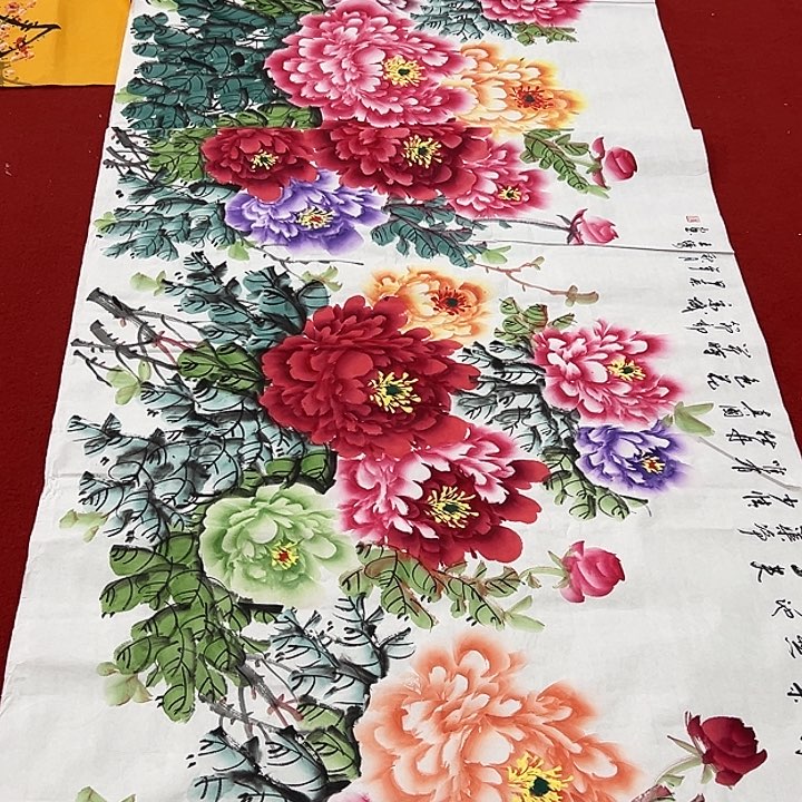 国画福利待遇等方面都有