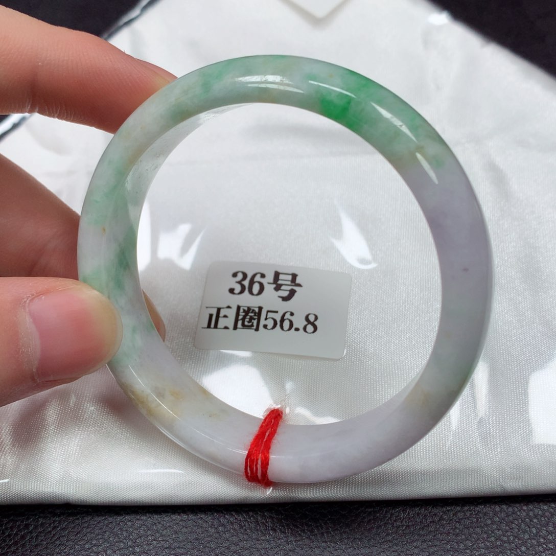 翡翠手镯未镶嵌36号