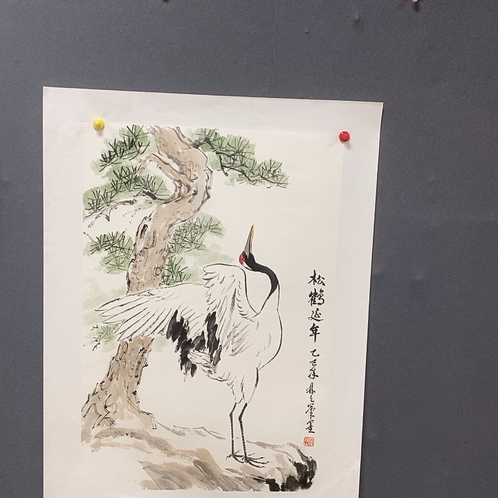 国画白林之45.68手绘画芯