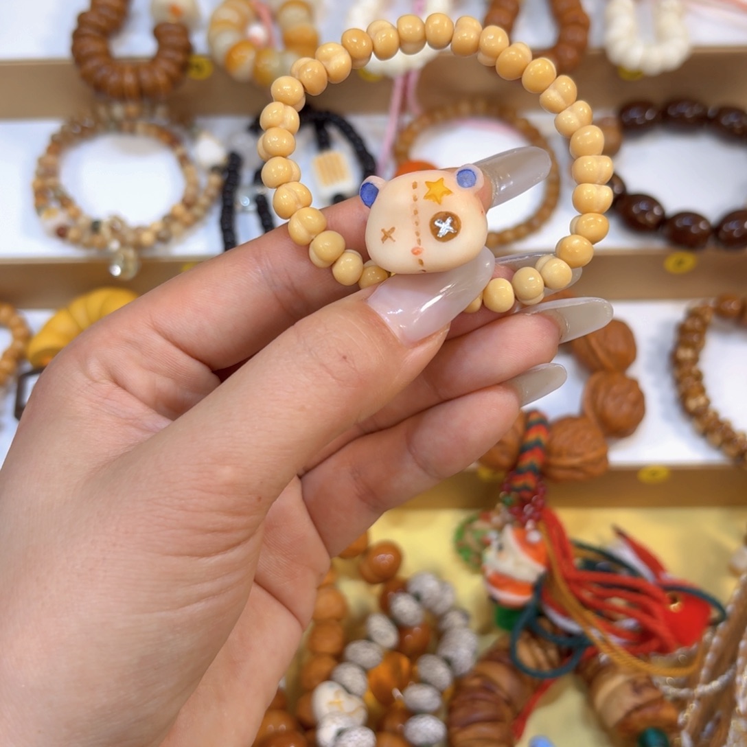 毛***睡手串星月菩提龙脊屁桃➕猪