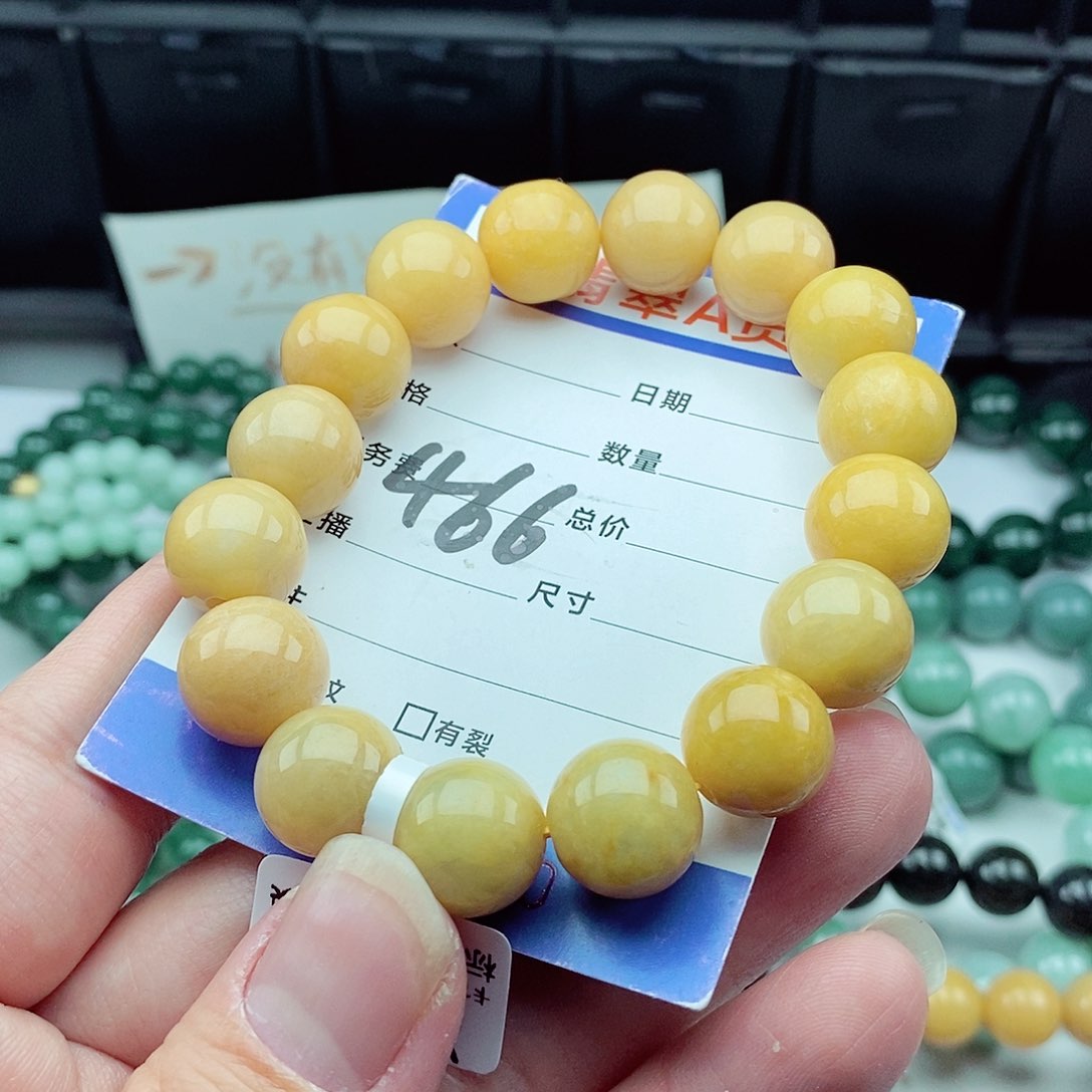 翡翠毛衣链未镶嵌