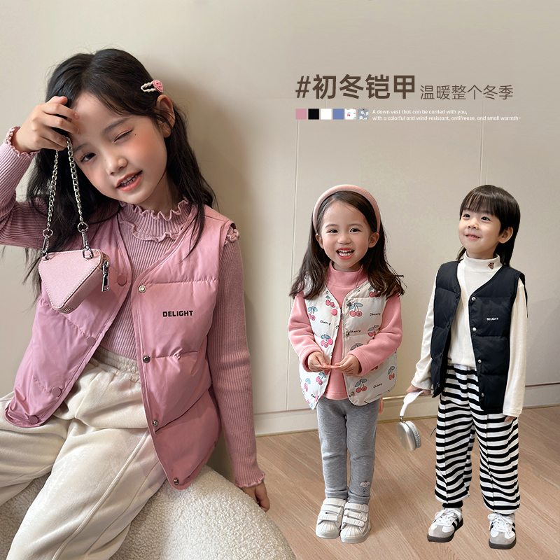 【LUSONBABY】轻羽绒秋冬款洋气时尚保暖马甲外套MLQ329256