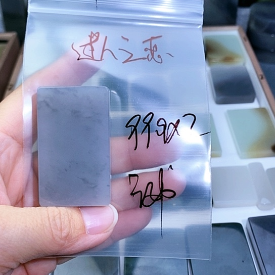 未镶嵌和田玉珠宝半成品迷**恋