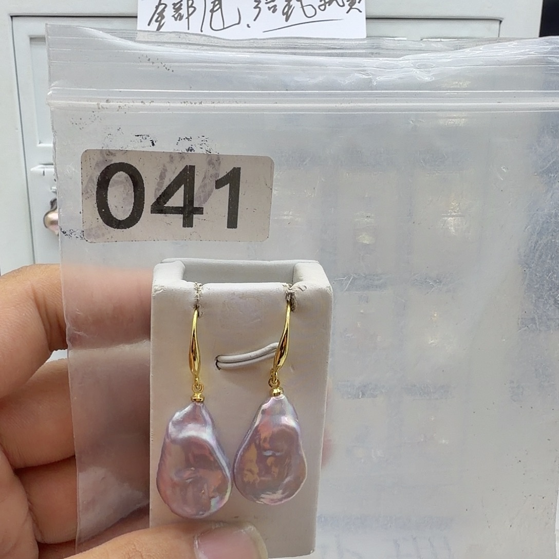 淡水珍珠合金颈饰