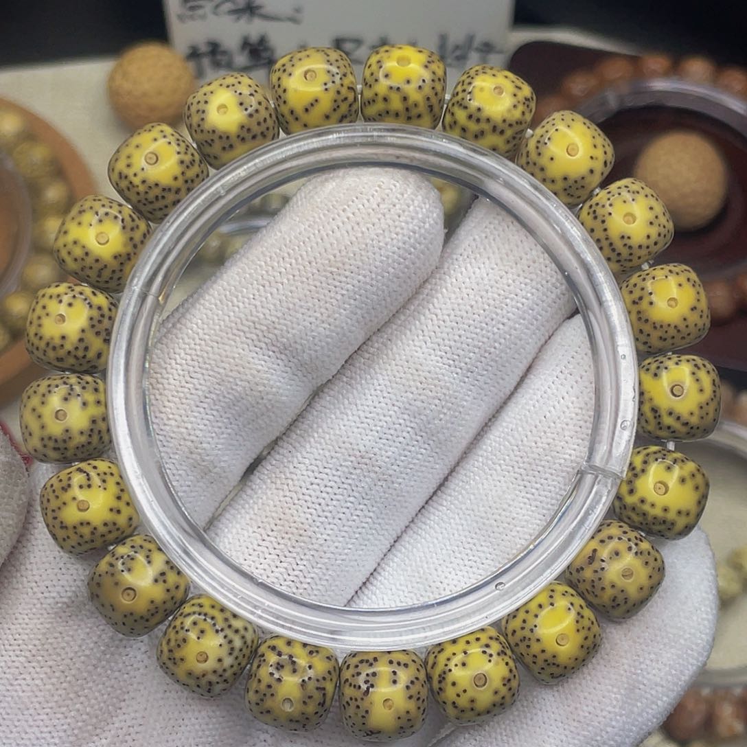 星月菩提吊坠11x10石玉料大眼睛单圈