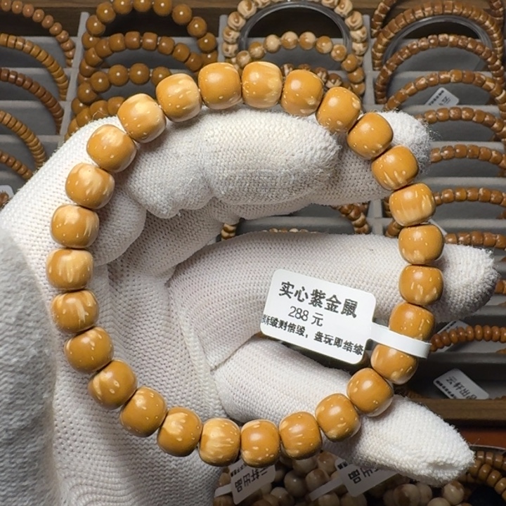 紫金鼠吊坠实心鼠火焰纹毒液9尺暴力归圆福利