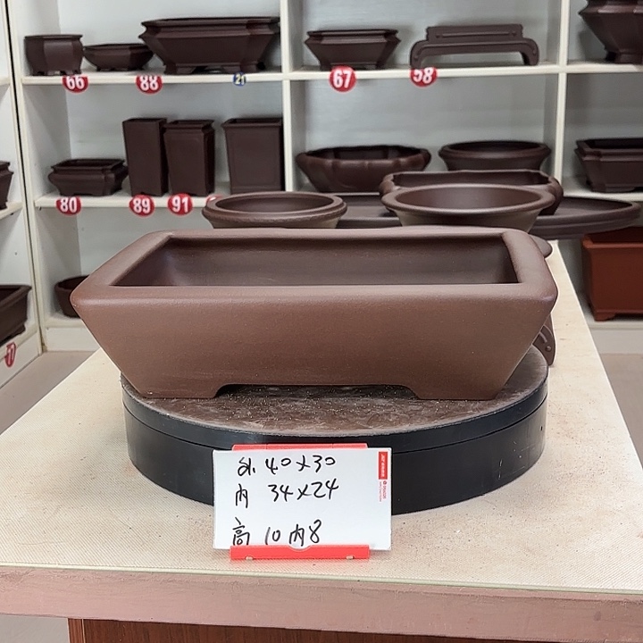 紫砂花盆长方斗小