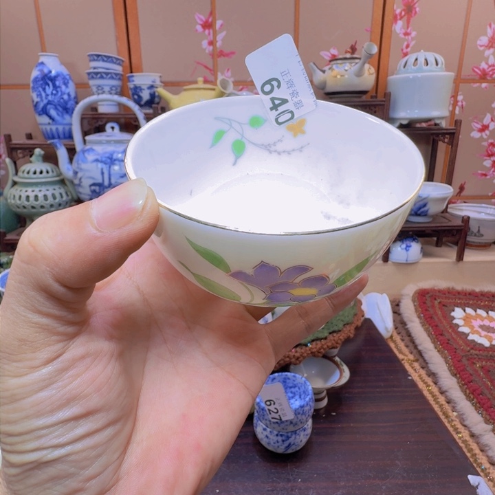 碟640啊啊啊啊啊啊啊啊啊啊啊啊