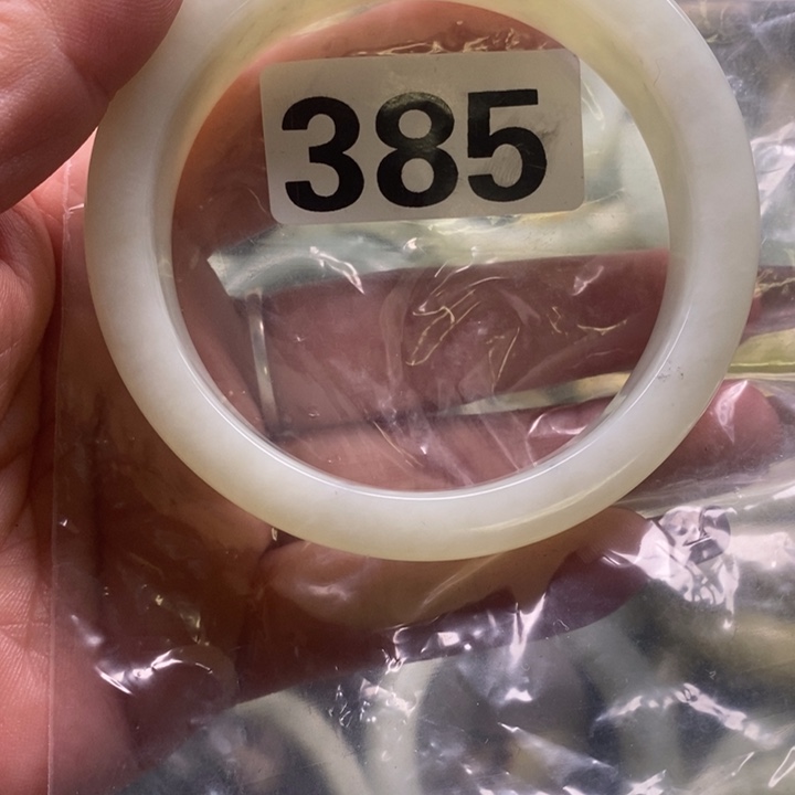 @***英蛇纹石玉未镶嵌手镯