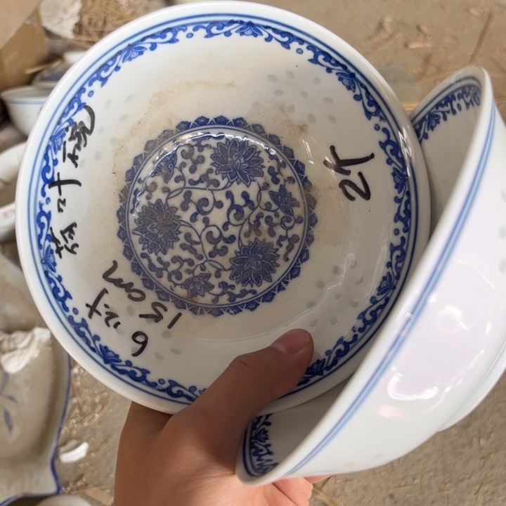 陶碗景德镇高温细白瓷餐具