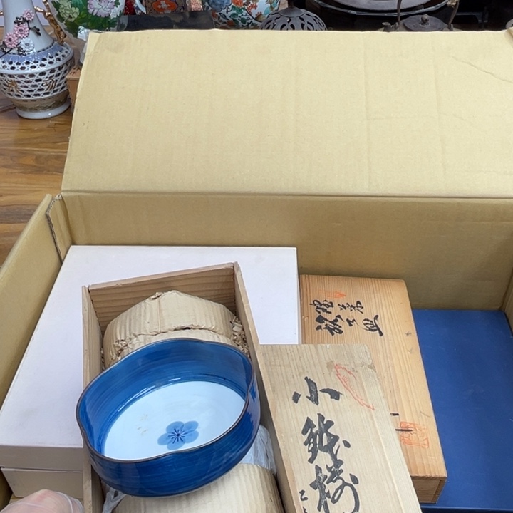 呀工艺品摆件瓷器摆件正能量