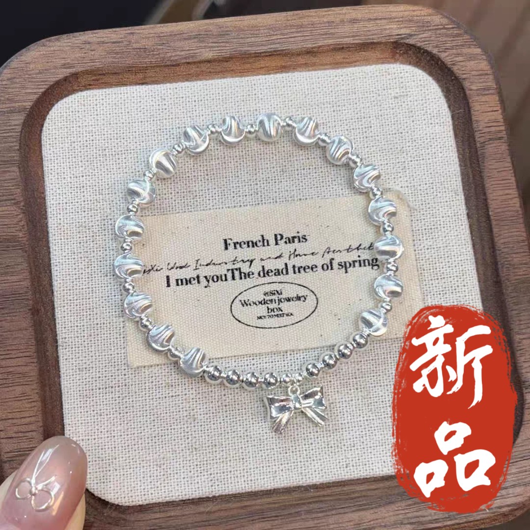 足银手链 59号-蝴蝶结猫眼珠【手链】/凤