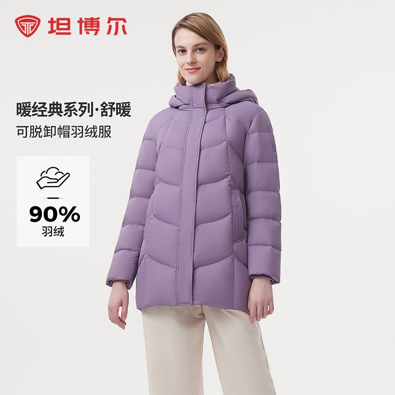 坦博尔中老年羽绒服女中长款冬季经典百搭蓄热休闲保暖妈妈装外套