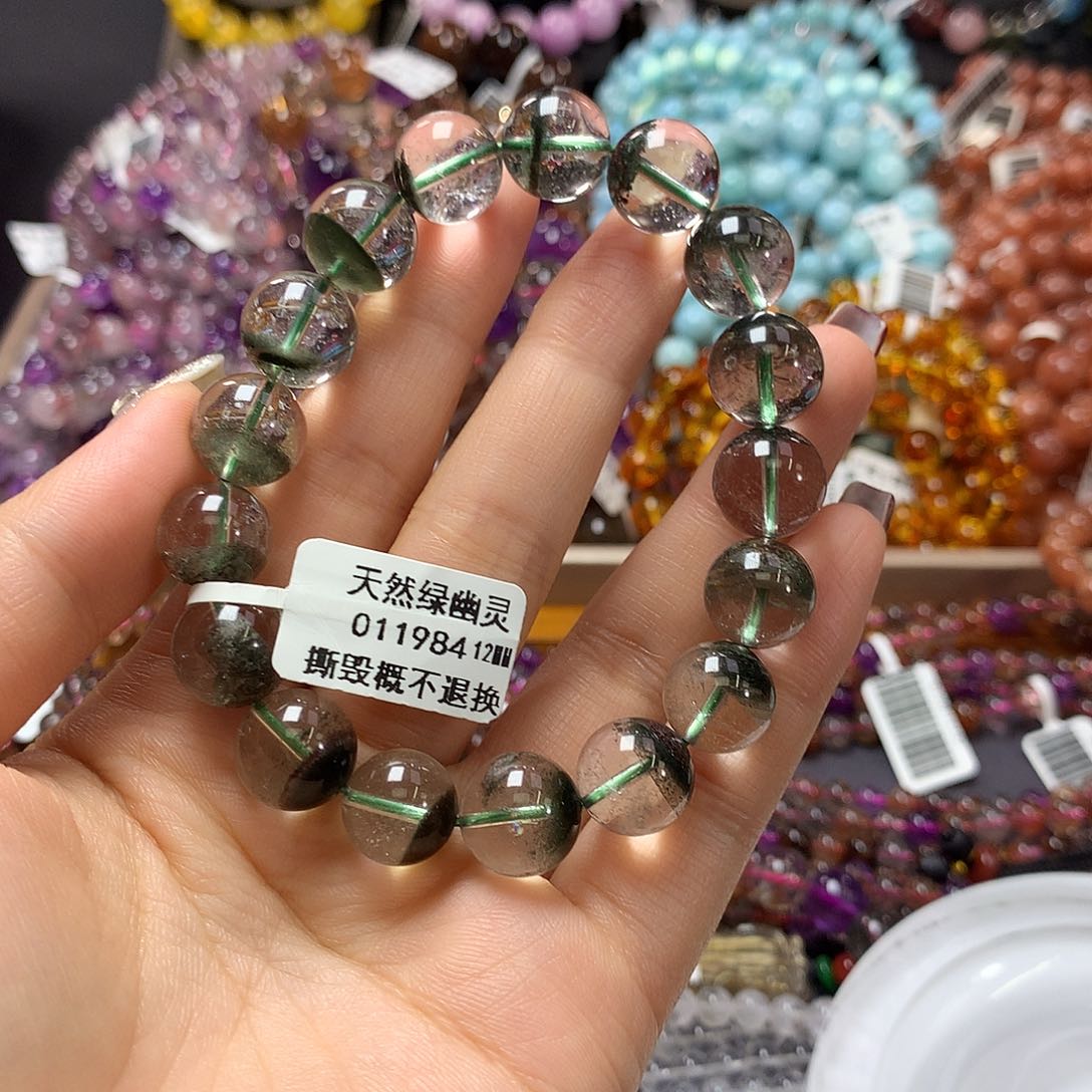 未镶嵌手链水晶，