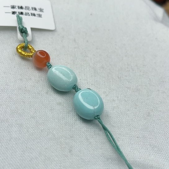 南红玛瑙珠宝奇石未镶嵌