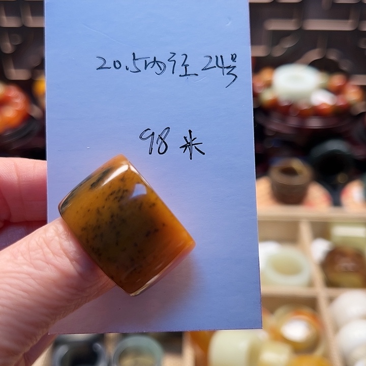 蛇纹石玉戒指未镶嵌20.5内径24号