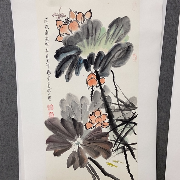 国画手写手绘作品96